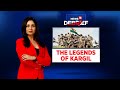 Kargil Vijay Divas 2021 | Remembering The Legends Of Kargil | News18 Debrief | CNN News18