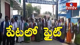 High Tension In Jaggayyapet Over Municipal Chairman Election To Start In Few Hours |  hmtv