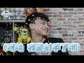 【觀眾哪愛看 ep.22】不水的狀元 不要再叫朱雲豪去燦x上班了 公開跟執行長喊話我也很會灌喔 ft.新竹街口攻城獅 留言抽獎拉