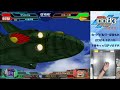 【gcb 290】ガンダム 0083 カードビルダー 店内対戦 配信もれ ジオン適性3機 vs ez8集中砲火【盤面音声あり】