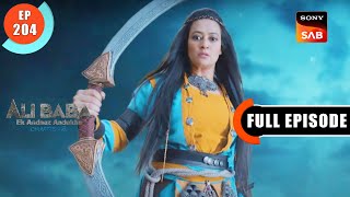 Maa Ki Nafrat - Ali Baba - Ek Andaaz Andekha - Chapter 2 - Ep 204 - Full Episode - 21 Apr 2023