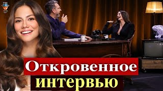 Демет Оздемир: Мне было стыдно