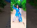 menu paisa nahi chahida menu pyar chahida shorts dance trending song❤❤