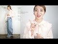 【zara購入品】ザラ秋服で作るトレンドコーデ👗✨合計7コーデの着回しをご紹介🕊💚