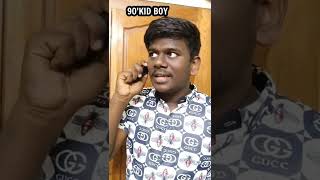 🤣💢TOWER ILA 💥 -2k lovers #shorts #tamilfunny #tamilcomedy #viral #fun #comedy #funnyvideos #trending