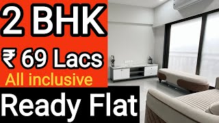 2 BHK || Ready To move || ₹ 69 Lacs all inclusive || 📍Thane west