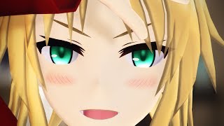 【Fate/MMD】モードレッドが楽しく「シュガーソングとビターステップ」