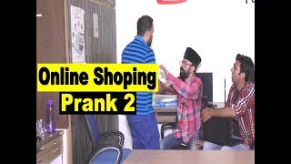 Online Shoping prank 2 in Pakistan | Allama Pranks | Lahore TV | India | UK | UAE | USA | KSA