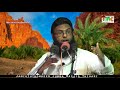 இவ்வுலகில் மற்றவர்களின் இறைச்சியை தின்பவர்களின் மறுமை நிலையைப் பாருங்கள்.