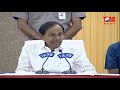 నేను డైలాగ్స్ చెప్పే సీఎం కాదు kcr promise to farmers kcr press meet tone news