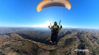 Paramotor flight over Pindos mountains.