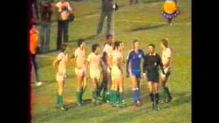 Palmeiras 0 x 1 Guarani 1978