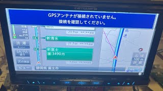 カロッツェリアcarrozzeriaサイバーナビcybernavi AVIC-ZH0077 気まぐれからの立て直し