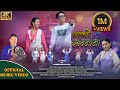 Allare Sannani New Nepali Song 2024 By_Sonam Sherpa_Koshish/Lamu Sherpa_Ft_Tashi Dolma /Karma