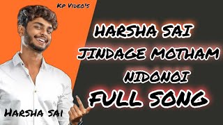 Harsha sai jindagi motham nidenoi ||Harsha sai song letest ||Harsha videos #shorts#harshasai