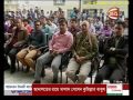 শপথ নিলো নতুন ইসি channel 24 youtube