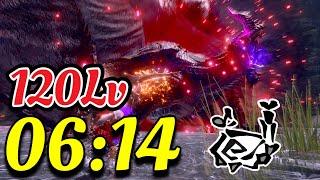 【MHRsb】剛心血気が便利！ 120Lv傀異化ゴアマガラ 狩猟笛ソロ 6分14秒  gore magala hunting horn