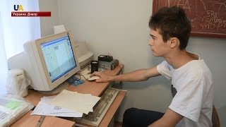 Помощника для незрячих создал девятиклассник из Днепра