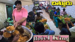 Chittoor Famous Mutton Biryani @ HOTEL KING | Paaya With Idli | Nonveg Breakfast | Amazing Food Zone