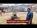 bike catches fire in rayagada’s kalyansingpur fire services personnel douse flames