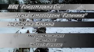 Навчально-оздоровчий табір \