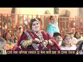 singga live mela sachian sarkaran da mela baba laddi shah darbar trust sirsa