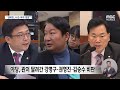 김태효 북파공작부대 방문 의혹‥김병주