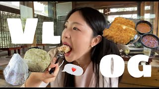 💑결혼2년차 부부의 스피드 데이트vlog [中字]结婚两年的韩国夫妇💑 Date vlog