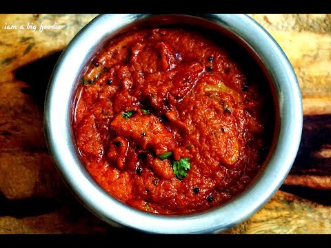 Onion chutney-Super Side Dish for idly,dosa and Rice.!!! Onion chutney-Super Side Dish for idly,dosa and Rice.!!!