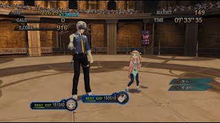 Tales of Xillia 2 Cameo Ending + an after battle (闘技場エンド)