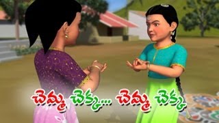 చెమ్మ చెక్క| Chemma Chekka charadesi mogga | Telugu Nursery Rhymes For Kids | Kids songs | KidsOne