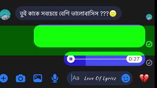 Mahi Teri Chunariya | Messenger Status Video | Subscribe✔️🖤 | Love Of Lyrics