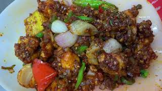 Hakka Chinese Chilli Chicken recipe  || Hakka Style Chicken