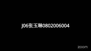 活水查经【以西结书36章26节起】5785年细罢特月6日（20250203）向西飞事工