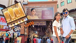 Cheapest Gold Market In Dubai. Gold souk Tour in Telugu  ItsmeRajini Dubai  #gold