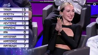 YFSF All Star (5o Live)- Βαθμολογία Κριτών (Part 1)