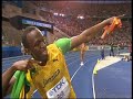 Usain Bolt 200m world record 19.19!!! (+ Michael Johnson's reaction)