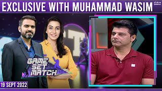 Game Set Match with Sawera Pasha | Muhammad Wasim | SAMAA TV | Pakistan vs England T20 Series