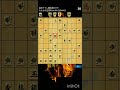 【将棋クエスト】詰めチャレ 難易度2179の問題を初心者でも分かるように解説