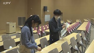 きたー国公立大２次試験　健闘祈る北大は倍率２.７倍　前年より約100人減　25日から前期日程