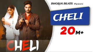 cheli  | harry lather | keharkharakiya | new haryanvi song 2024| cheli song