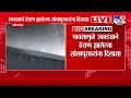 solapur rain news update सोलापूर शहरात रात्रभर मुसळधार पावसाची हजेरी