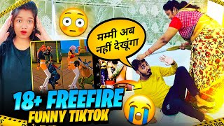 Free Fire 18+ Funny Tiktok Reaction Part 4 || मम्मी से पिटाई || Free Fire