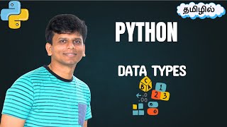 Python Data Types in Tamil | Master Data Types in Python | Data Types in Python