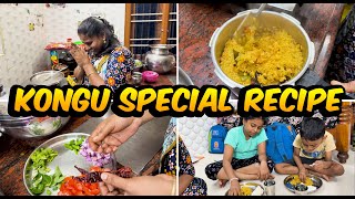 இன்னைக்கி ஒரு நல்ல விருந்து 🤝 Kongu Special Recipe | ArisiParuppu Satham | AnithaVlogs| #dinnervlog