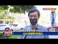 高雄防疫挑大梁！　潘炤穎拚上博士班榜首－民視新聞