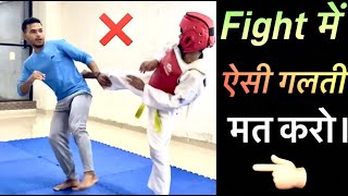 Best taekwondo fighting tutorial #shorts #viral #devtkd 💪