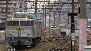 【銀釜関門試運転】試単7791レ EF81 303門司駅通過