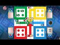 SUPER LUDO KING 👑👑/GAME 4 PLAYER GAMES/ LUDO GAME IN 4PLAYER