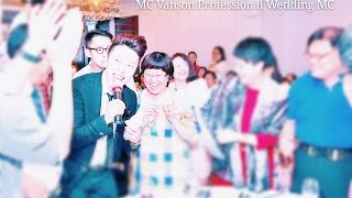 ★MC Vanson專業婚禮司儀與2012年的客戶共同回憶及合照★